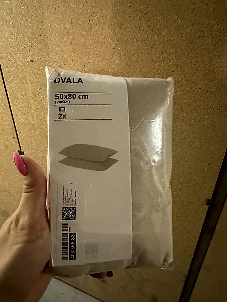 IKEA DVALA Kissenbezüge 50x80 cm 2 Stück
